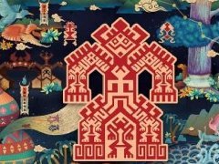 海南黎族的风俗文化